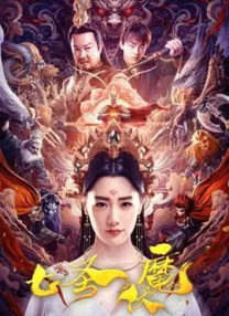 国产91小视频